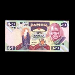 ZAMBİYA (1980-1988) - 50 Kwacha (ÇA-ÇİL 9,5/10)