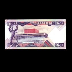 ZAMBİYA (1980-1988) - 50 Kwacha (ÇA-ÇİL 9,5/10)