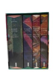 Harry Potter İlk 4 Kitap - Ciltli, Şömizli, Kutulu, Numaralı İlk Baskı [NUMARALI ÖZEL BASKI]