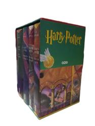 Harry Potter İlk 4 Kitap - Ciltli, Şömizli, Kutulu, Numaralı İlk Baskı [NUMARALI ÖZEL BASKI]