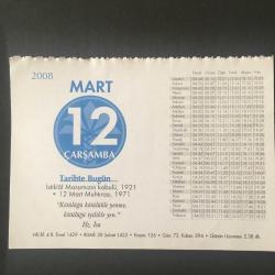 Efemera - 12 MART 2008 -TAKVİM YAPRAĞI-DOĞUM GÜNÜ HEDİYESİ-KUVEYT TÜRK TAKVİMİ,İSTİKLAL MARŞIMIZIN KABULÜ,1921,12 MART MUHTIRASI 1971,ÇOCUKLAR TAKLİTÇİ OLMAMALI,GÜNÜN TARİHİ İSTİKLAL MARŞININ KABULÜ,TOPLUM VE GÖRGÜ,FİNANSAL TERİMLER - kitantik - kitaLog