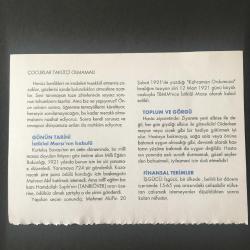 12 MART 2008 -TAKVİM YAPRAĞI-DOĞUM GÜNÜ HEDİYESİ-KUVEYT TÜRK TAKVİMİ,İSTİKLAL MARŞIMIZIN KABULÜ,1921,12 MART MUHTIRASI 1971,ÇOCUKLAR TAKLİTÇİ OLMAMALI,GÜNÜN TARİHİ İSTİKLAL MARŞININ KABULÜ,TOPLUM VE GÖRGÜ,FİNANSAL TERİMLER