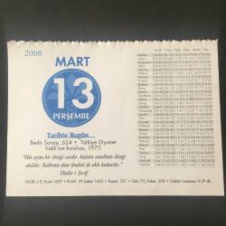 Efemera - 13 MART 2008 -TAKVİM YAPRAĞI-DOĞUM GÜNÜ HEDİYESİ-KUVEYT TÜRK TAKVİMİ,BEDİR SAVAŞI 624,TÜRKİYE DİYANET VAKFININ KURULUŞU 1975,ECEL GİZLİDİR,ALTIN PRENSİPLER,TOPLUM VE GÖRGÜ - kitantik - kitaLog