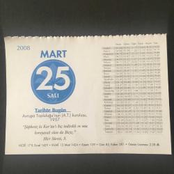 25 MART 2008 -TAKVİM YAPRAĞI-DOĞUM GÜNÜ HEDİYESİ-KUVEYT TÜRK TAKVİMİ,AVRUPA TOPLULUĞUNUN A.T KURULUŞU,1957,HER NİMETİN BİR KÜLFETİ VARDIR,AİLE HAYATIMIZ,İNSAN HAKLARI BEYANNAMESİNDEN,TOPLUM VE GÖRGÜ