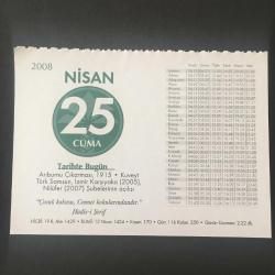 25 NİSAN  2008 -TAKVİM YAPRAĞI-DOĞUM GÜNÜ HEDİYESİ-KUVEYT TÜRK TAKVİMİ,ARIBURNU ÇIKARMASI 1915,İLİM YOLUNDA,ARIBURNU ÇIKARMASI,KUR AN DAN DUALAR