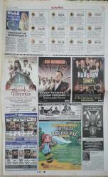 Hürriyet Kelebek Gazete 2 Şubat 2018 4 Milyon Gece Turu,Jeremain Lens,Birlikte Olalım Yeter,Bensu Soral,Hakan Baş,Paris Hilton,Kim Kardashian,Murat Dalkılıç,Merve Boluğur,Hande Erçel,İrem Derici,Afra Saraçoğlu,Beril Kayar,Müzeyyen Senar'ın Ruhu Belki Beni Duyar,Şevval Sam,Hazar Ergüçlü,Çay Saati,Mehtap Elaidi,Ezgi İçel Apa,Feryal Güman,Arzu Sabancı,Grammy'ye Raisa&Vanessa İmzası,Shanina Shaik,Kimberlly Schlapman,Lennon Stella,Elif Mısırlı,Ahmet Gencehan Güneş,Mert Aslan,Ümit Besen,Yasin Vural,Cahit Berkay,Hande Yener,Bülent Şakrak,Ayda Aksel,50.Yıla Görkemli Kutlama,Erhan Güleryaz,Kaan Taşaner,Engin Altan Düzyatan,Bülent İnal,Bekir Bozdağ,Pelin Çift,Zafer Kiraz,Ömer Hayri Uzun,Pınar Soykan,Rafet El Roman,İlayda Aydın,Bigem Öğünç,Burak Demir,Emre Saygı,Grup Gribin,Prof.Dr.Osman Müftüoğlu Yaşam Reçeteleri,İnsülin Direncinde Mükemmel Başarı İçin Üçlü Formal,Arista Pırlanta Reklam,NiobE Burç Yorumları,Cebimdeki Yabancı Film Afişi,Fox Reklam,Konser İlanları,TV Rehberi