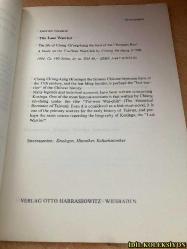 NEUERSCHEİNUNGEN 1986 , II - ORİENTALİSTİK / SPRACHWİSSENSCHAFT / SLAVİSTİK / OSTEUROPAİSCHE GESCHİCHTE - BUCH UND BİBLİOTHEKSWESEN / DRUCK UND KULTURGESCHİCHTE - VERLAG OTTO HARRASSOWİTZ - ALMANCA KİTAP (YENİ YAYINLAR 1986, II - ORYANTALİSTİK / DİLİSTİK / SLAVİSTİK / DOĞU AVRUPA TARİHİ)