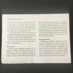 27 MAYIS 2008 -TAKVİM YAPRAĞI-DOĞUM GÜNÜ HEDİYESİ-KUVEYT TÜRK TAKVİMİ,ELMALILI HAMDİ YAZIRIN VEFATI 1942,1960 İHTİLALİ,ELMALILI M.HAMDİ YAZIR,MUTLU OLUN,GIYBET GÜNAHTIR