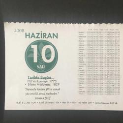10 HAZİRAN 2008 -TAKVİM YAPRAĞI-DOĞUM GÜNÜ HEDİYESİ-KUVEYT TÜRK TAKVİMİ,İTÜ NÜN KURULUŞU 1773,SİLİSTRE MÜDAFAASI 1829,HALİDE NUSRET ZORLUTUNA,KISSADAN HİSSE,İNSAN HAKLARI BEYANNEMESİNDEN,