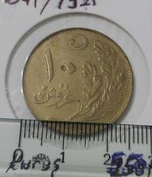 1341 (1925) BRONZ 10 KURUŞ OSMANLI SON DÖNEM ORİJİNAL P3WWW2 NADİRDİR