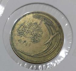 1341 (1925) BRONZ 10 KURUŞ OSMANLI SON DÖNEM ORİJİNAL P3WWW2 NADİRDİR