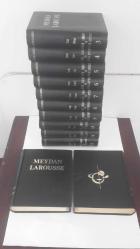 MEYDAN LAROUSSE Büyük Lügat ve Ansiklopedi .. 12 CİLT – Takım .. © MEYDAN Yayınevi - Librairie Larousse .. (ilk baskı / 1969-1973)