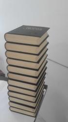 MEYDAN LAROUSSE Büyük Lügat ve Ansiklopedi .. 12 CİLT – Takım .. © MEYDAN Yayınevi - Librairie Larousse .. (ilk baskı / 1969-1973)