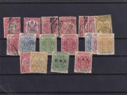 AFRİKA PULLARI  damgalı & damgasız karışık