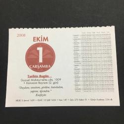 1 EKİM 2008 -TAKVİM YAPRAĞI-DOĞUM GÜNÜ HEDİYESİ-KUVEYT TÜRK  TAKVİMİ,GAZNELİ MAHMUT TAHTA ÇIKTI,1009,RAMAZAN BAYRAMI 2.GÜN,BAYRAM GÜNLERİ,HİLİM SAHİBİ OLMAK,KISSADAN HİSSE,KUR AN DAN DUALAR