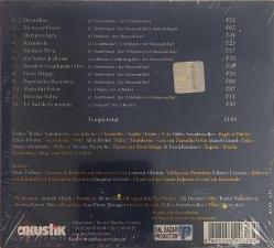 Slonovski Bal Dzumbus CD (ORJİNAL) AÇILMAMIŞ AMBALAJINDA