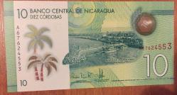 NİKARAGUA 10 CORDOBA POLİMER ÇİL 2019  RESİMDEKİ ÜRÜN