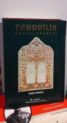 Yahudilik Ansiklopedisi cilt 1-2-3  * 3 cilt - TAKIM kutulu