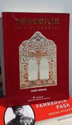 Yahudilik Ansiklopedisi cilt 1-2-3  * 3 cilt - TAKIM kutulu