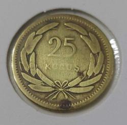 1956 25 KURUŞ MADENİ PİRİNÇ ORİJİNAL 4T2YY1V NADİRDİR