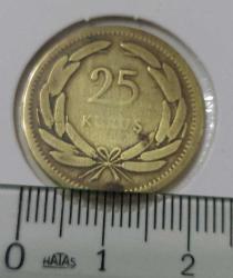 1956 25 KURUŞ MADENİ PİRİNÇ ORİJİNAL 4T2YY1V NADİRDİR