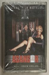 Asansör Orjinal Film Müzikleri Kaset (Jelatininde Sıfır Orjnal Dönem Baskı Kaset)