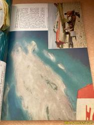 NATİONAL GEOGRAPHİC / VOLUME CII / NO.4 / OCTOBER 1952 / İNGİLİZCE DERGİ (J. ALLAN CASH / JOHN E. H. NOLAN / C. STANLEY HALL / JUSTİN LOCKE / ROBERT W. NORTHROP / MAYNARD OWEN WİLLİAMS ) SAYFA ARALIĞI 431 / 570 - HAFİF YIPRANMIŞ