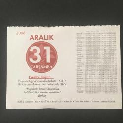 31 ARALIK 2008 -TAKVİM YAPRAĞI-DOĞUM GÜNÜ HEDİYESİ-KUVEYT TÜRK TAKVİMİ,OSMANLI BAĞDATI YENİDEN FETHETTİ,1534,HAYDARPAŞA ANKARA TREN HATTI AÇILDI 1892,YENİ BİR YILA GİRERKEN,FİNANSAL TERİMLER
