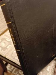 Mimarlık Topoğrafyası Cilt 1 - Mimarlık Topoğrafyası 2 ( İki Kitap Bir Arada)