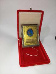 Eskilerden Mehmetçik vakfı plaketi