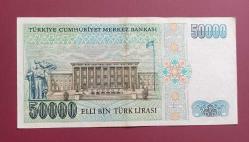 7 7 Emisyon 1 Tertip 50000 Lira J 21 seri