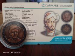 2019 İMADEDDİN NESİMİ DOĞUMUNUN 650.YILI BRONZ HATIRA PARA
