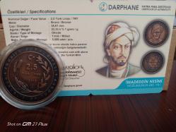 2019 İMADEDDİN NESİMİ DOĞUMUNUN 650.YILI BRONZ HATIRA PARA