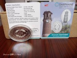 Erzurum saat kulesi 2016 - gümüş hatıra parası