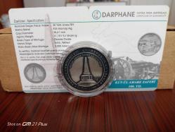 Kut-ül Amare Zaferinin 100. Yılı hatıra parası gümüş okside