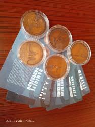 Çanakkale Zaferinde Türk Donanması Bronz Hatıra Para Seti