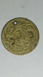 LOT.6 » OSMANLI PENEZ