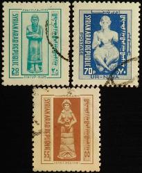 1975 SURİYE ARKEOLOJİK BULUNTULAR DAMGALI