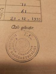 KARNE T.C. MAARİF VEKİLLİĞİ İLKOKUL DİPLOMASI 1944-45 YILI 547