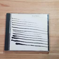 Anouar Brahem - Conte De L'Incroyable Amour - CD