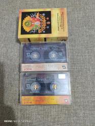 MEHMET BEYAZIT TARİHİM ŞEREFİM ŞİİRİM