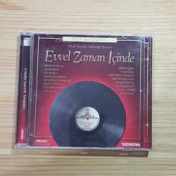 Evvel Zaman İçinde - 1924'den Bugüne (Türk Sanat Müziği Serisi) - CD