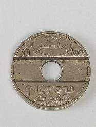 (1964-1966) Yıllarına Ait Antika İsrail Telefon Jetonu
