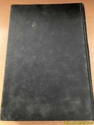ÜNİVERSİTE FİZİĞİ / ELEKTRİK VE MAGNETİSMA OPTİK VE ATOM FİZİĞİ / FRANCİS WESTON SEARS / MARK W. ZEMANSKY / PROF. NUSRET KÜRKÇÜOĞLU / MATBAA TEKNİSYENLERİ BASIMEVİ / TÜRKÇE KİTAP