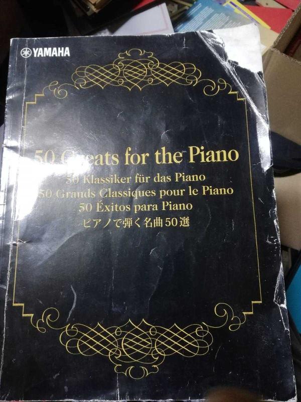 アート・デザイン・音楽 50 greats for the Piano アート・デザイン