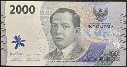 Endonezya 2000 Rupi 2022 P-163 Çil