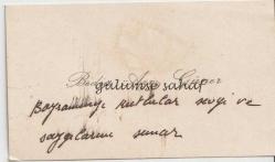 LOT.7 » Kartvizit: Bedia Aziz Güner