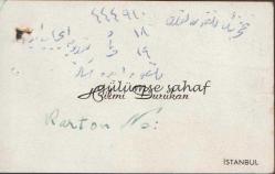 LOT.14 » Kartvizit: Hilmi Durukan, İstanbul