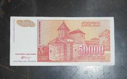 Yogoslavya 50 bin dinar elon mask potreli