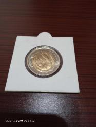 BİMETAL HAYVANLAR 2015 ÇÖL VARANI HATIRA PARA